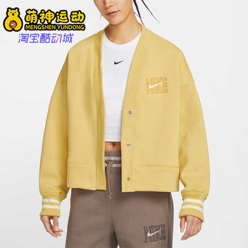 Nike/耐克正品新款女士针织运动宽松时尚夹克外套HJ0947-700