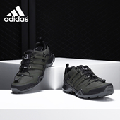 户外耐磨男子越野鞋 Adidas AC7983 SWIFT 阿迪达斯正品 TERREX