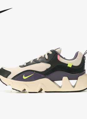 Nike/耐克正品当季新款女子运动低帮休闲鞋跑步鞋 CU4874-001