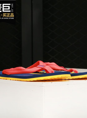 Puma/彪马正品Epic Flip v2男女休闲人字运动拖鞋360248-51