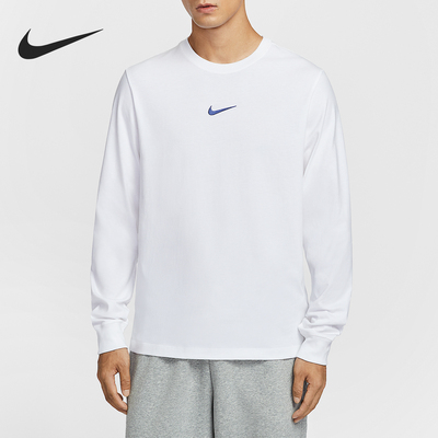 Nike/耐克正品2025男士圆领简约宽松针织长袖T恤HV1771-100