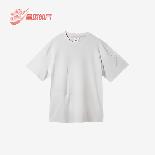 Puma/彪马正品POP MART男女休闲简约圆领耐穿针织短袖534702-72