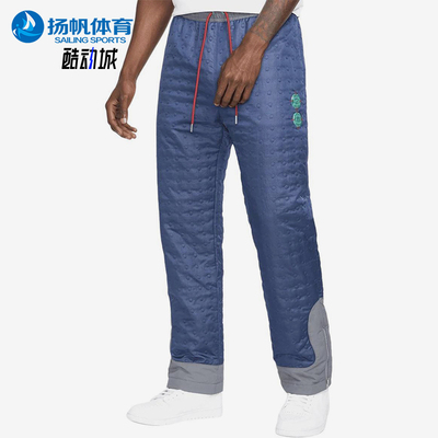 Nike/耐克正品CLOT男士复古拼接宽松经典直筒休闲长裤DJ9744-414