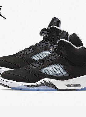Nike/耐克官方正品运动男子JORDAN实战训练耐磨篮球鞋 CT4838-011
