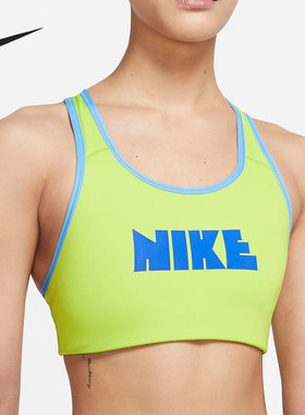 Nike/耐克官方正品Dri-FIT Circa女子运动跑步文胸 DM0578-321
