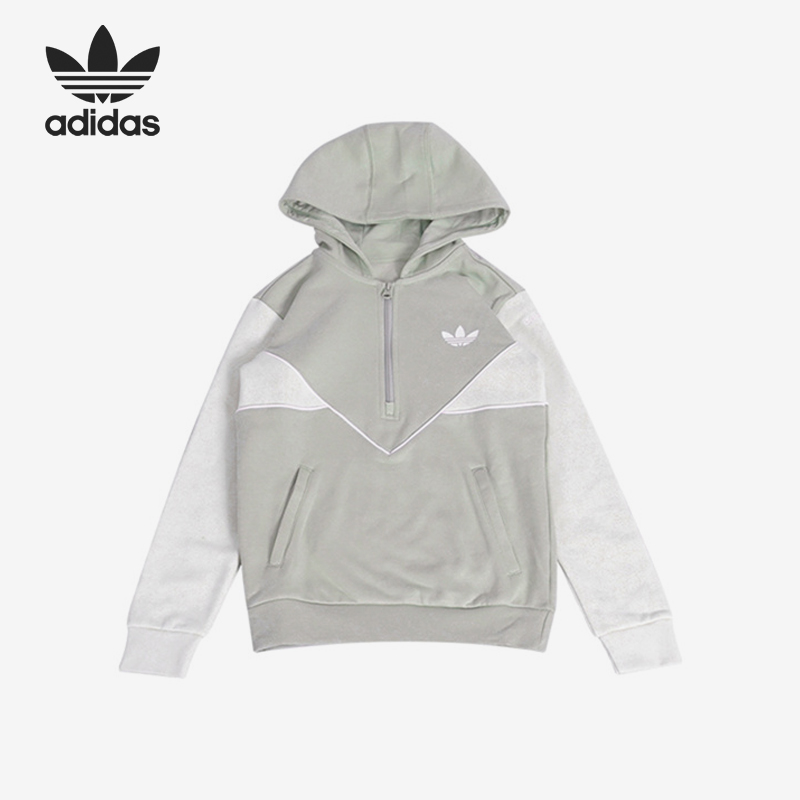 Adidas/阿迪达斯正品三叶草大童简约加绒连帽运动卫衣IJ5380