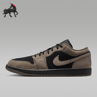 IB7109 Nike 耐磨轻盈缓震日常休闲运动鞋 JORDAN男士 005 耐克正品