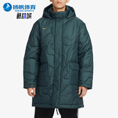 Therma OUTLETS FIT男士 经典 328 Nike 运动棉衣FB6337 耐克正品