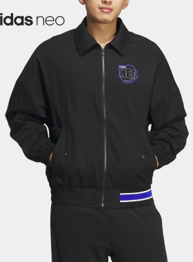 Adidas/阿迪达斯正品VIBE JACKET男子运动夹克外套IA5316