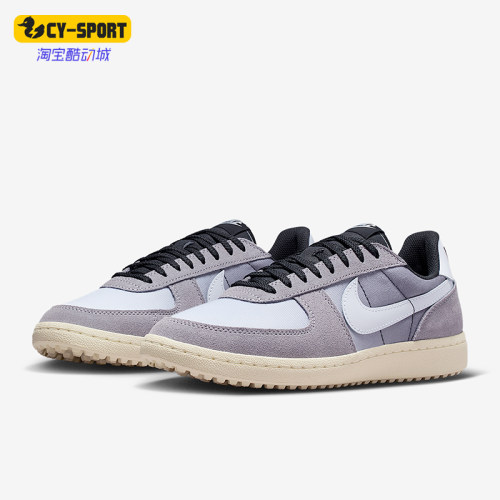 Nike/耐克正品Field General男士休闲运动耐磨低帮板鞋IQ1046-001