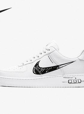 Nike/耐克正品Air Force 1 AF1空一号男女板鞋CW7581-101
