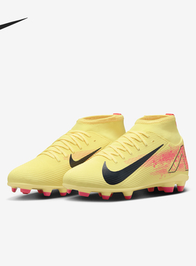 Nike/耐克正品新款儿童缓震耐磨舒适耐磨训练足球鞋HF6283-800