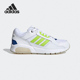阿迪达斯正品 当季 新款 Adidas 男子休闲轻便透气运动跑步鞋 FZ1299
