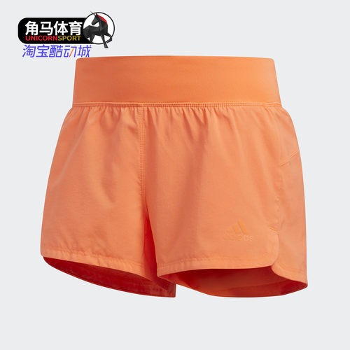Adidas女子训练休闲短裤