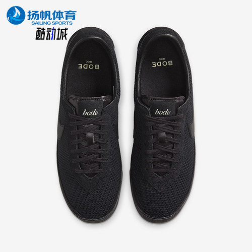 Nike/耐克正品Astro Grabber男女休闲运动低帮系带板鞋FQ6892-001