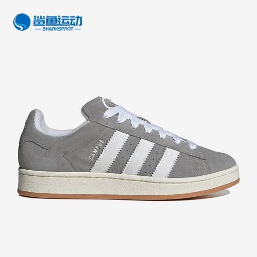 阿迪达斯男女运动板鞋HQ8707
