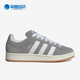 阿迪达斯正品 三叶草新款 Campus Adidas 00s男女运动板鞋 HQ8707