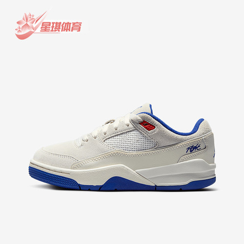 Nike/耐克正品JORDAN GS女子大童缓震经典轻便篮球鞋HF3333-005