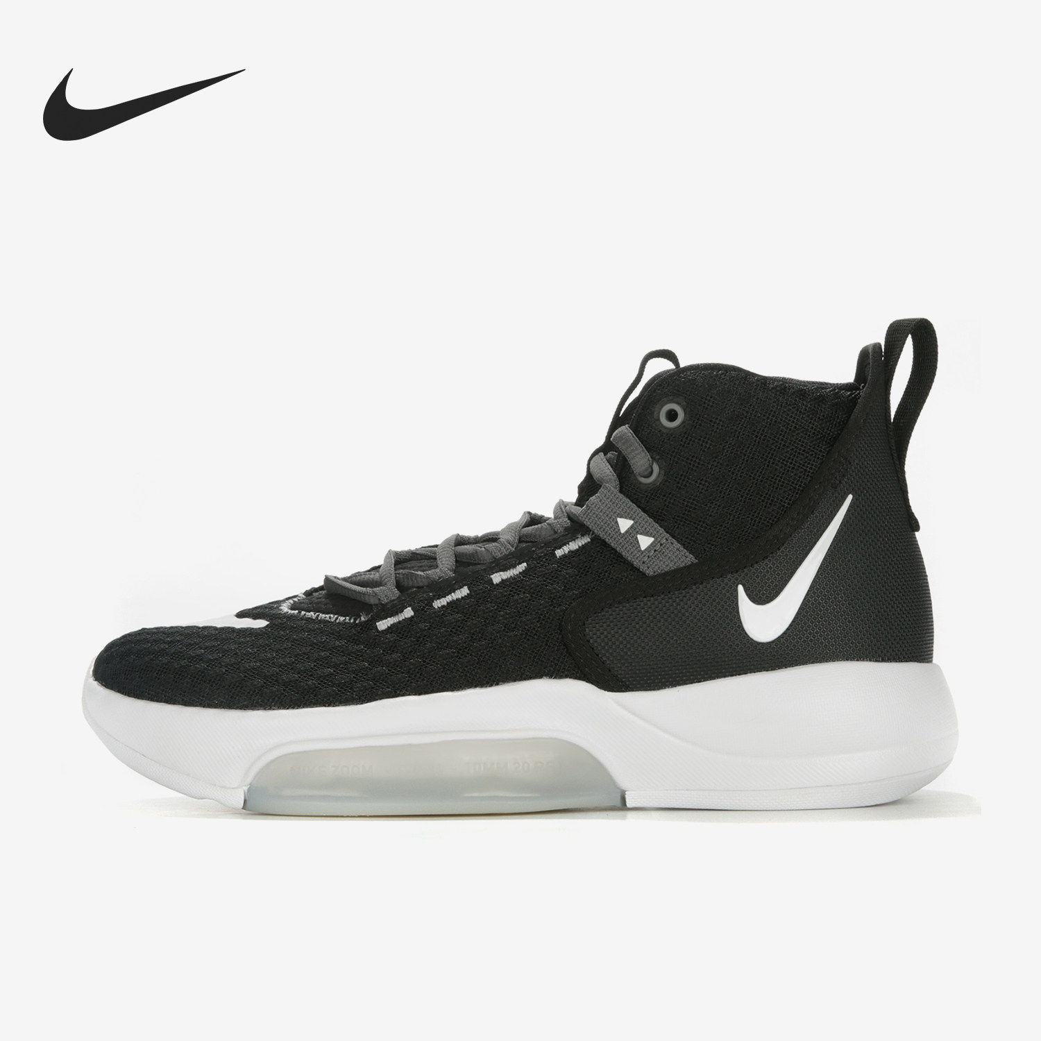 Nike/耐克正品 ZOOM RIZE TB 新款男子休闲运动篮球鞋 BQ5468-600