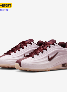 Nike/耐克正品Shox Z SE女士休闲减震耐磨复古运动鞋IQ3364-627