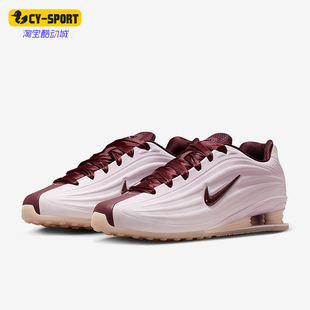 IQ3364 Nike 627 SE女士休闲减震耐磨复古运动鞋 耐克正品 Shox
