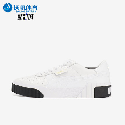 Puma/彪马正品夏季款女士休闲透气耐磨低帮运动日常板鞋369155-04