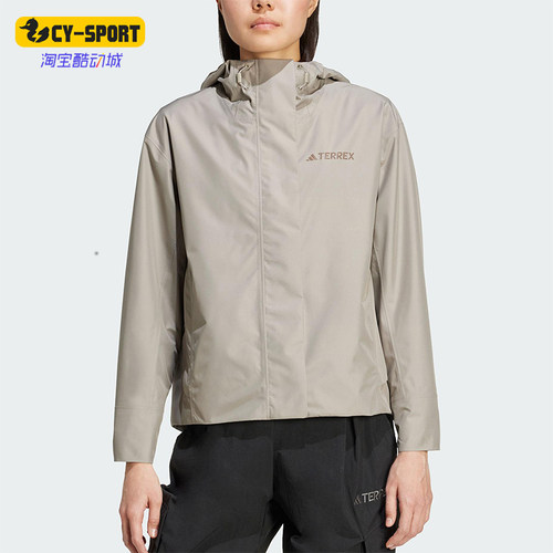 Adidas/阿迪达斯正品MULTI JACKET女士运动户外防水冲锋衣JV8717