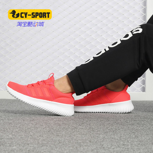 运动休闲鞋袜套Adidas/阿迪达斯