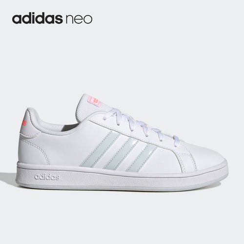 Adidas/阿迪达斯女子休闲板鞋