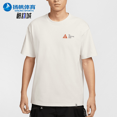 Nike/耐克正品Dri-FIT男士宽松透气经典图案印花T恤HJ0801-030