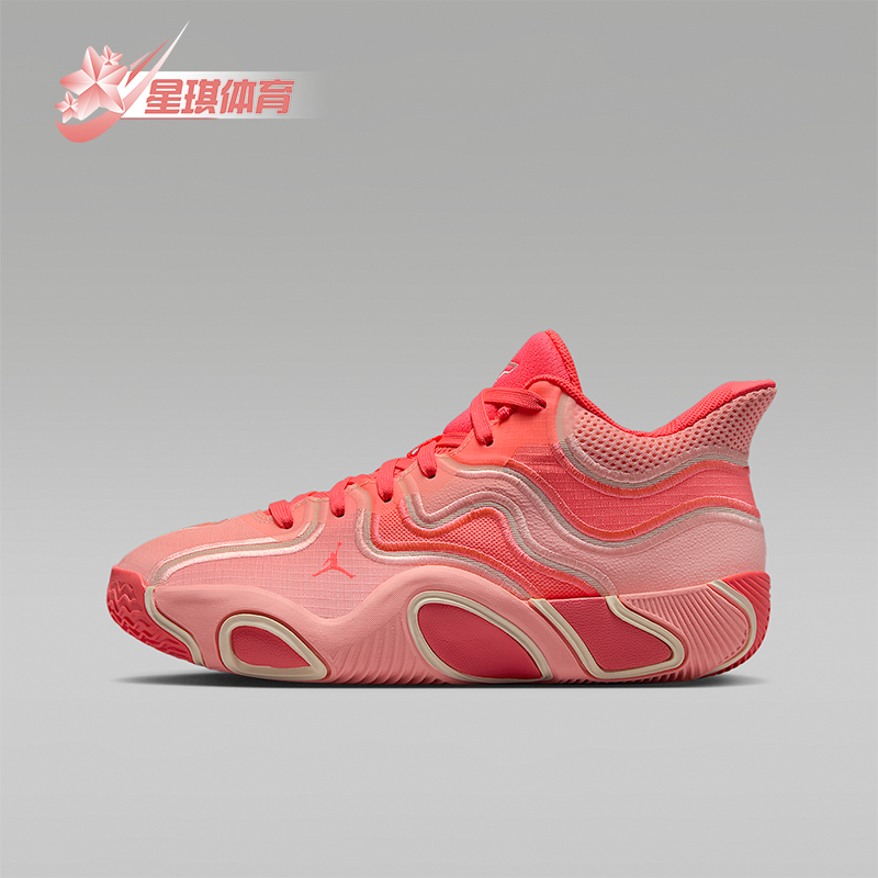 Nike/耐克正品Tatum 3大童潮流轻便经典运动系带篮球鞋HF3136-600