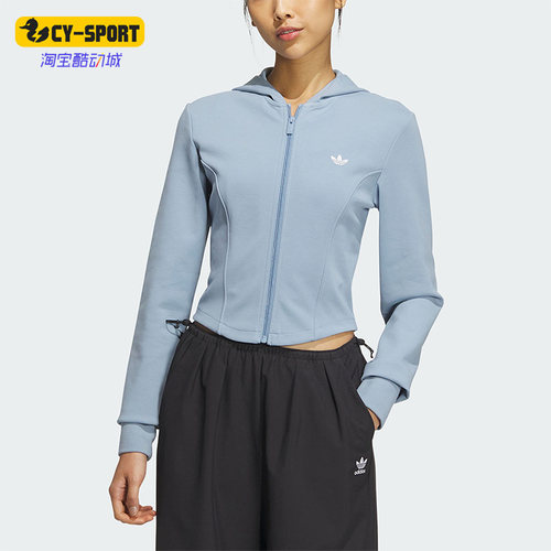 夹克外套Adidas/阿迪达斯