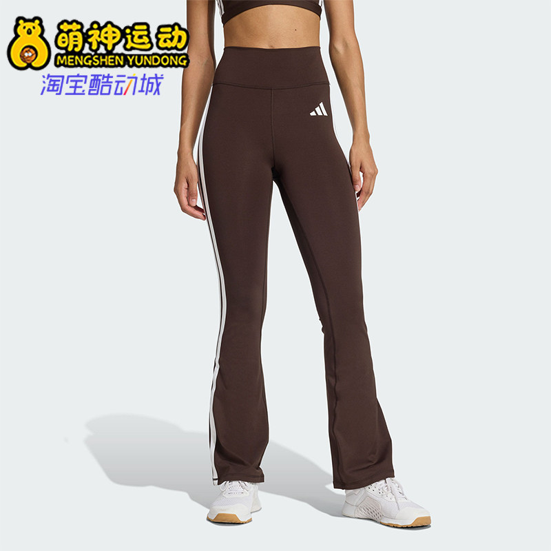 Adidas/阿迪达斯正品OPTIME超感绷带新款女经典健身紧身裤KC7868