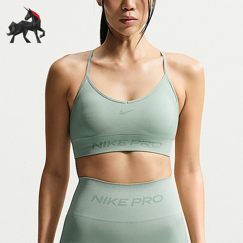 Nike/耐克正品Pro女士低强度支撑衬垫训练休闲运动内衣IB9844-006