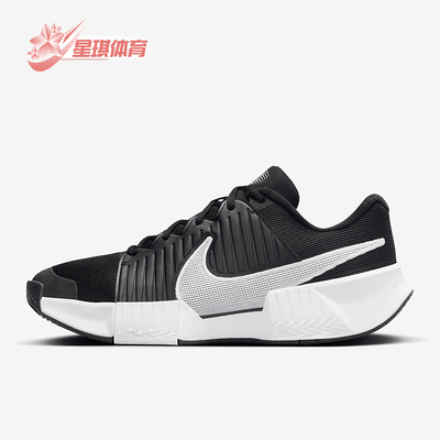 Nike/耐克男士运动网球鞋