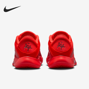 Nike/耐克官方正品2025冬季款男女运动减震耐磨篮球鞋FZ8606-602