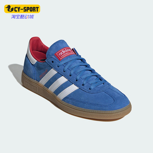 Adidas/阿迪达斯正品新款男士曼联足球经典休闲文化板鞋KK3015