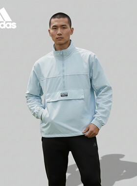 Adidas/阿迪达斯正品当季新款三叶草 D TT 2 男子运动外套 FM2271