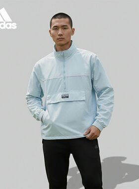 Adidas/阿迪达斯男子运动外套