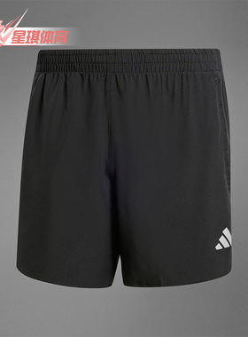 Adidas/阿迪达斯正品RunItSHORTS新款男黑色经典跑步短裤IL7232