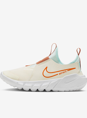 Nike/耐克正品  RUNNER 2GS女子大童运动休闲鞋FQ6865-181