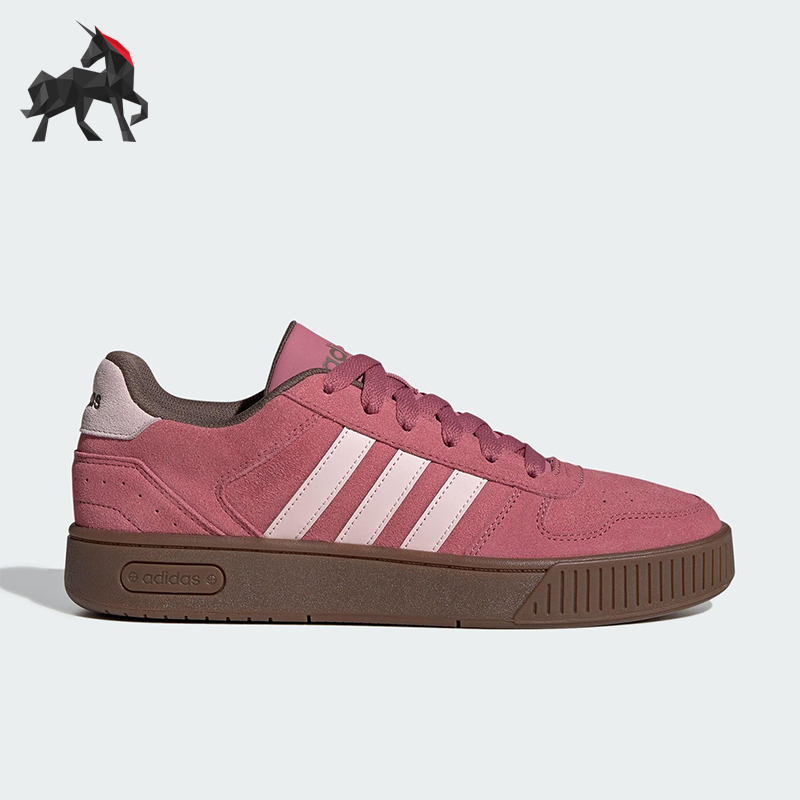 Adidas/阿迪达斯正品D-PAD CLASSIC男女运动复古篮球风板鞋KJ6986