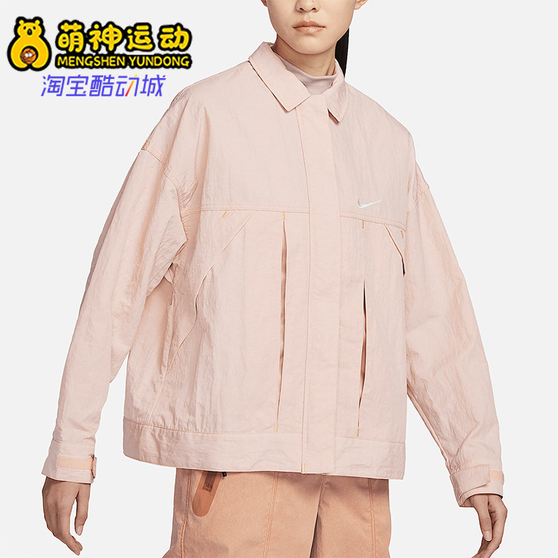 Nike/耐克正品新款女士翻领梭织宽松运动夹克外套FD9929-601