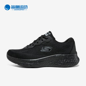 232596 Skechers BBK Lite PRO男子耐磨休闲鞋 斯凯奇正品 Skech