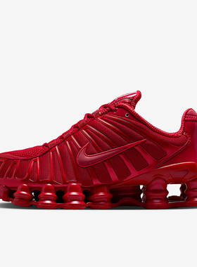 Nike/耐克正品Shock TL女士低帮气柱缓震时尚运动鞋IB1087-600