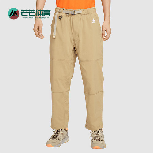 Nike/耐克正品新款男士户外简约梭织休闲运动长裤FN2451-297
