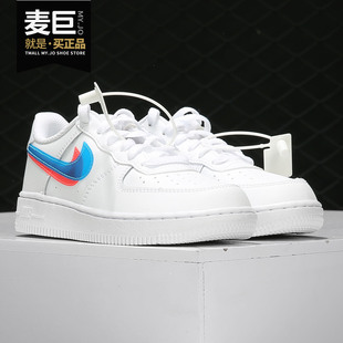 Nike 新款 男女童空军一号低帮运动休闲板鞋 CJ7160 耐克正品