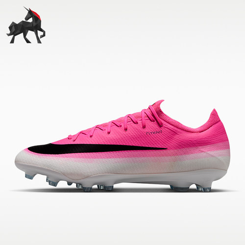Nike/耐克正品男士经典耐磨缓震低帮运动足球鞋IU2729-900