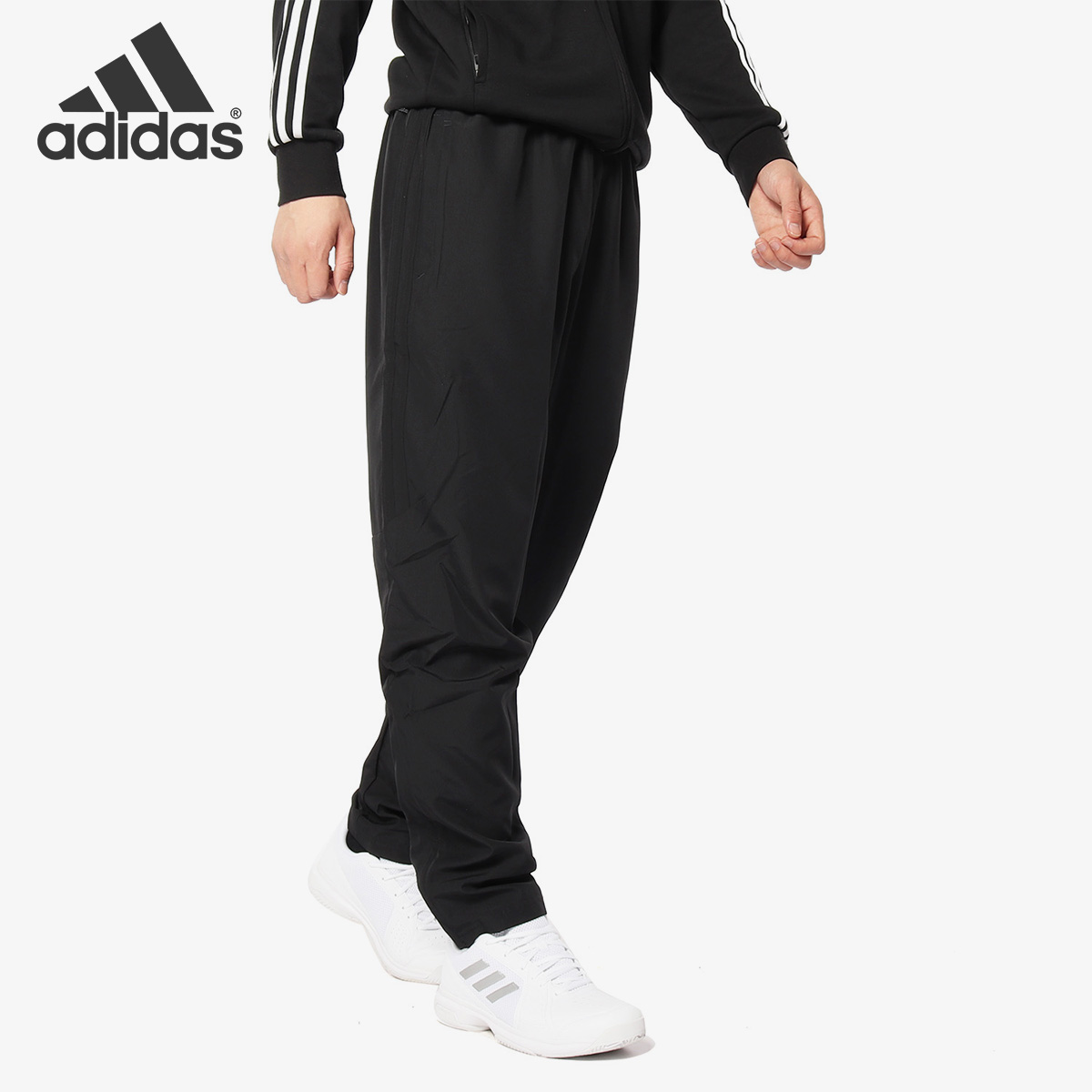 Adidas/阿迪达斯正品 TIRO17 WOV PNT 男子休闲运动长裤AY2861