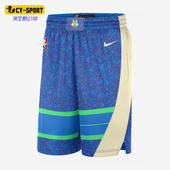 DX8709 Nike 406 FIT男士 透气满印运动复古训练短裤 耐克正品 Dri